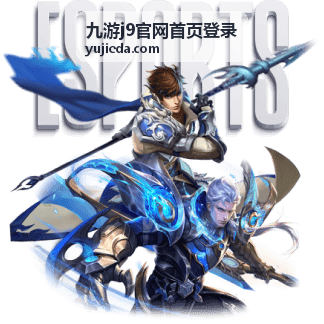 九游游戏攻略 - 策略塔防阵容搭配
